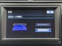 ハイブリッド Gパッケージ 車検整備付 オートクルーズコントロール HDDナビ Bカメラ ETC車載器 VSC 記録簿あり 地デジ コーナーセンサー イモビ DVD再生機能 オートライト サイドエアバック ナビ&TV AC(9枚目)