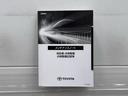Ｇアドバンスド・レザーパッケージ　衝突被害軽減ブレーキ　パワーバックドア　４ＷＤ　本革エアシート　全周囲カメラ　アイドリングストップ　ＥＴＣ２．０　Ｂｌｕｅｔｏｏｔｈ　ドライブレコーダ　ＬＥＤヘッドライト　ＡＣ１００　ＬＫＡＳ　ＴＳＳ（22枚目）