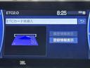 オートエアコン付きなので一度、気温を設定すれば自動的に過ごし易い温度に調整してくれますよ。 車内をいつでも快適空間にしてくれます。