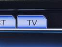 ＴＶが見れるチューナーを装備しています。　新しい車でも付いていないことで、ＴＶが見れない事も多々あるので要チェックです。