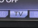 ＴＶが見れるチューナーを装備しています。　新しい車でも付いていないことで、ＴＶが見れない事も多々あるので要チェックです。