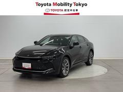 ҤǤϡΥեӥ³Ƥ󶡤Ǥա̡롦פΤͤؤ˸ꤵƤƤޤ 5