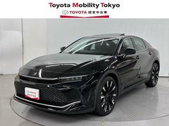 ҤǤϡΥեӥ³Ƥ󶡤Ǥա̡롦פΤͤؤ˸ꤵƤƤޤ 5