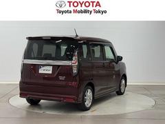 ҤǤϡΥեӥ³Ƥ󶡤Ǥա̡롦פΤͤؤ˸ꤵƤƤޤ 5