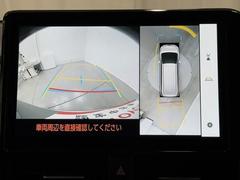 ѥΥߥåӥ塼˥ƥबդƤΤǼ֤ξ夫鸫ǧǤޤ衣ܤǼξդξǧǤޤľܰ򤴳ǧ 2