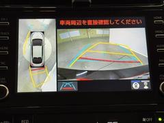 �ѥΥ�ߥå��ӥ塼��˥��������ƥब�դ��Ƥ���ΤǼ֤ξ夫�鸫����������ǧ�Ǥ��ޤ��衣�����ܤǼ�ξ���դξ�����ǧ�Ǥ��ޤ�����ľ�ܰ����򤴳�ǧ�������� 2