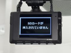 �ɥ饤�֥쥳�������������Ƥޤ��衣���פ��Ǥε�Ͽ��������λ��ε�Ͽ�ˤ������Ǥ��͡� 6