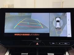 �Хå���˥����դʤΤǸ�����˸�����������Τǰ¿������֤Ϲ�¤�塢��Ѥ���������ʤΤ��������ͤ����ɬ�ܤǤ��͡��������ޤ�����ΰ٤��������Хå����ܻ�ǳ�ǧ����������פǤ��衣 2