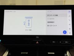 �ʥӲ��̤�Ϣư�����ţԣä��������Ƥ��ޤ������������Ѥ��������������ܤ�ʬ���äơ��ȤäƤ������Ǥ������ţԣä�ȴ��˺�졢�ޤ�˺���ٹ𤷤Ƥ����Τǰ¿��Ǥ��͡� 3