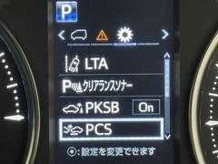 ��ʤΰ��������Ĥ��Ƥޤ����ܤ����������ơ��������ˤĤ��ޤ��Ƥϥ����åդˤ���礻�������� 6