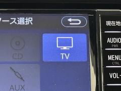 �ԣ֤��������塼�ʡ����������Ƥ��ޤ������������֤Ǥ��դ��Ƥ��ʤ����Ȥǡ��ԣ֤�����ʤ�����¿������Τ��ץ����å��Ǥ��� 3