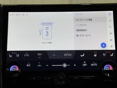 �ʥӲ��̤�Ϣư�����ţԣä��դ��Ƥ�Τǲ������Ѥ��������������ܤ�ʬ���ä��㤤�ޤ������ţԣä�ȴ��˺�졢�ޤ�˺���ٹ𤷤Ƥ����Τ����ȡ������к��˰¿��Ǥ��͡� 3