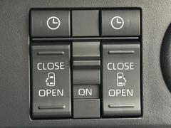 �ѥ���饤�ɥɥ������Ǿ�ߤ�饯�饯�������Ĥ⥹���å���Ĥǥ�󥿥å��Ǥ��衣�������ͤ䤪ǯ��������¿����Ƥ����Ǥ��ޤ�������ƻ�ǳ��Ĥ��Ť��ʤäƤ��ޤ����������Ǥ��衣 7