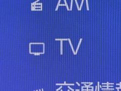 �ԣ֤��������塼�ʡ����������Ƥ��ޤ������������֤Ǥ��դ��Ƥ��ʤ����Ȥǡ��ԣ֤�����ʤ�����¿������Τ��ץ����å��Ǥ��� 3