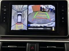 �ѥΥ�ߥå��ӥ塼��˥��������ƥब�դ��Ƥ���ΤǼ֤ξ夫�鸫����������ǧ�Ǥ��ޤ��衣�����ܤǼ�ξ���դξ�����ǧ�Ǥ��ޤ�����ľ�ܰ����򤴳�ǧ�������� 3