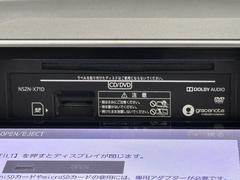 �Ȥ��פ��ãĤ������Ǥ��륹�ƥ쥪�ϲ������ɹ��Ǥ�����Ĺ���֤Υɥ饤�֤⤪��������β��ڤ�ͭ��гڤ����ɥ饤�֤Ǥ����㤤�ޤ��͡����Ǥ⡢�����ΰ٤ˤⲻ�̤Ϲ�����ˡ� 7