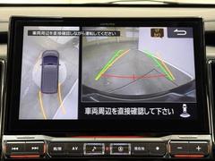 �Хå���˥����դʤΤǸ�����˸�����������Τǰ¿������֤Ϲ�¤�塢��Ѥ���������ʤΤ��������ͤ����ɬ�ܤǤ��͡��������ޤ�����ΰ٤��������Хå����ܻ�ǳ�ǧ����������פǤ��衣 3