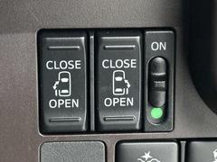 �ѥ���饤�ɥɥ������Ǿ�ߤ�饯�饯�������Ĥ⥹���å���Ĥǥ�󥿥å��Ǥ��衣�������ͤ䤪ǯ��������¿����Ƥ����Ǥ��ޤ�������ƻ�ǳ��Ĥ��Ť��ʤäƤ��ޤ����������Ǥ��衣 7