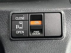 �ѥ���饤�ɥɥ������Ǿ�ߤ�饯�饯�������Ĥ⥹���å���Ĥǥ�󥿥å��Ǥ��衣�������ͤ䤪ǯ��������¿����Ƥ����Ǥ��ޤ�������ƻ�ǳ��Ĥ��Ť��ʤäƤ��ޤ����������Ǥ��衣 7