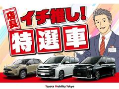 ���ҤǤϡ���������Υ��ե��������ӥ����³���Ƥ��󶡤Ǥ������������ա��������̡���롦�����פΤ����ͤؤ�����˸��ꤵ���Ƥ��������Ƥ���ޤ��� 5