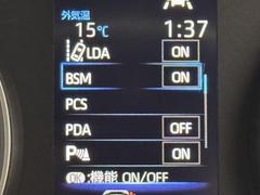 ��ʤΰ��������Ĥ��Ƥޤ����ܤ����������ơ��������ˤĤ��ޤ��Ƥϥ����åդˤ���礻�������� 7