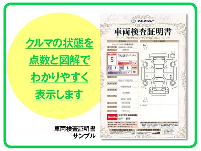 トヨタ プリウス s トヨタモビリティ東京 株 u car三鷹店 中古車なら グーネット中古車