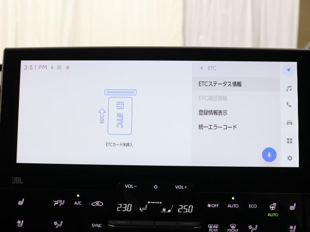 ｂＺ４Ｘ Ｚ　衝突軽減　パノラミックビューモニター　Ｂカメラ　ＴＳＳ　ＬＥＤライト　スマートキー　ＥＴＣ　ミュージックプレイヤー接続可　フルセグ　メモリーナビ　ドライブレコーダー　パノラマルーフ　電動シート（9枚目）