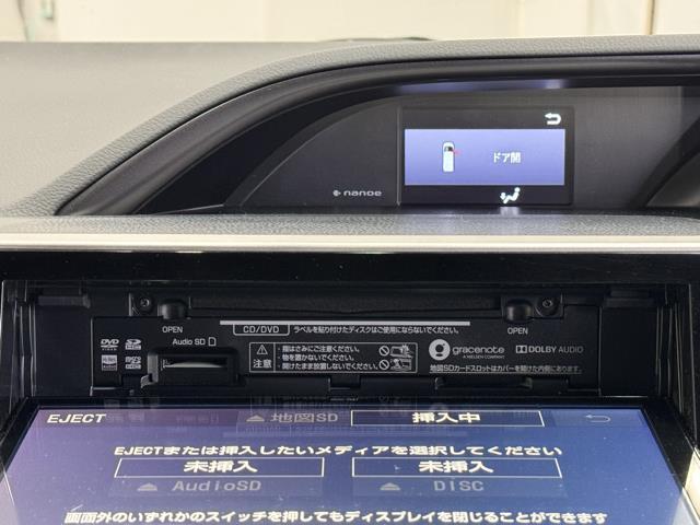 ハイブリッドＧｉプレミアムパッケジブラックテーラード　衝突軽減　ナビ　後席モニター　ＡＣ１００Ｖ電源　ＡＷ　バックモニター　ＬＥＤヘッドライト　クルコン　ドライブレコーダー　横滑防止装置　ダブルエアコン　スマートキ－　ＥＴＣ　イモビライザー　ＤＶＤ(10枚目)