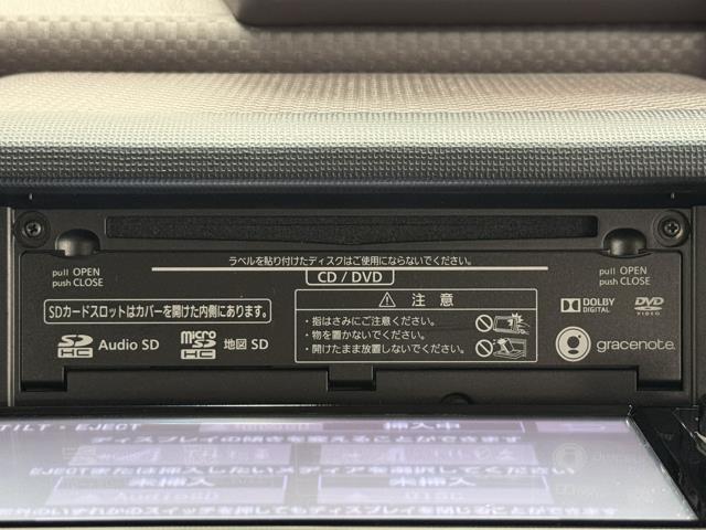 ポルテ G アイスト フルセグテレビ WエアB キーレスエントリー ウォークスルー インテリキー ナビTV エアコン 横滑り防止 バックモニター 盗難防止装置 ABS ETC ドラレコ パワーウィンドウ(9枚目)