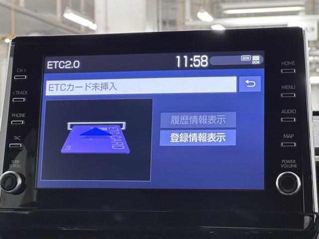 カローラクロス Z 横滑り防止機能 1オ-ナ- 盗難防止装置 メモリナビ 整備記録簿 ドラレコ付 バックガイドモニター クルーズコントロール エアバッグ キーフリーシステム パワ-シ-ト AAC ETC車載器 AW ナビ(7枚目)