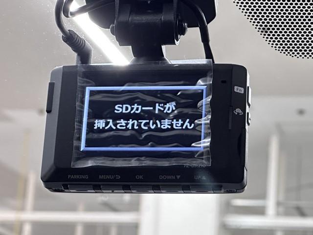 カローラクロス Z 横滑り防止機能 1オ-ナ- 盗難防止装置 メモリナビ 整備記録簿 ドラレコ付 バックガイドモニター クルーズコントロール エアバッグ キーフリーシステム パワ-シ-ト AAC ETC車載器 AW ナビ(9枚目)