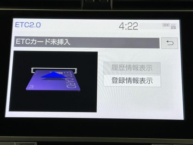 ランドクルーザープラド TX Lパッケージ マットブラックエディション アルミ 寒冷地仕様車 ABS ETC車載器 電動シート 盗難防止装置 メモリーナビ キーレス LEDヘッドランプ レザー クルコン パノラマルーフ スマートエントリー Bカメラ エアコン 記録簿(8枚目)