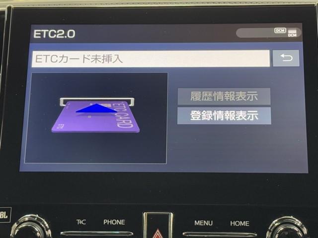 アルファードハイブリッド S タイプゴールド AC100V 地デジ リアオートエアコン クルコン Bカメラ ナビ&TV メンテナンスノート LEDライト オートエアコン 横滑り防止機能 アイドリングストップ フルフラット スマートキー ETC(7枚目)