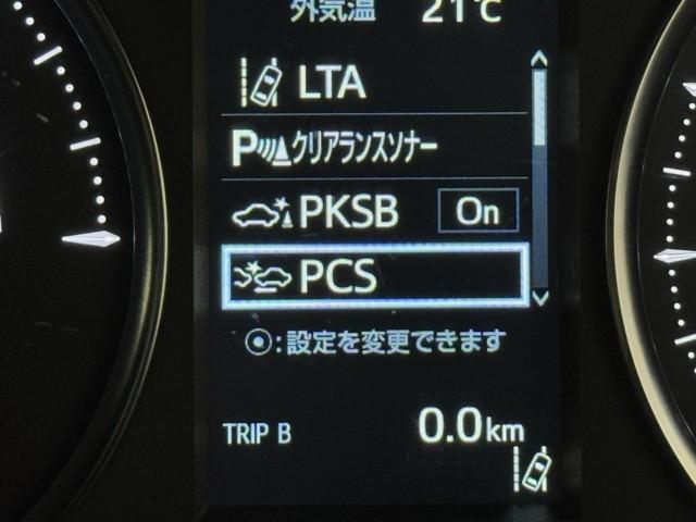 アルファードハイブリッド S タイプゴールド AC100V 地デジ リアオートエアコン クルコン Bカメラ ナビ&TV メンテナンスノート LEDライト オートエアコン 横滑り防止機能 アイドリングストップ フルフラット スマートキー ETC(14枚目)