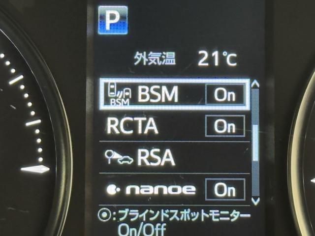 アルファードハイブリッド S タイプゴールド AC100V 地デジ リアオートエアコン クルコン Bカメラ ナビ&TV メンテナンスノート LEDライト オートエアコン 横滑り防止機能 アイドリングストップ フルフラット スマートキー ETC(15枚目)