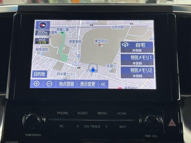 アルファード 2.5S Cパッケージ 両電動ドア Bモニタ 地デジ 1オーナー エアロ 定期点検記録簿 DVD再生可能 リアオートエアコン ナビテレビ 横滑り防止 クルコン AC100V電源 セキュリティ ETC車載器 LEDヘッドライト(5枚目)