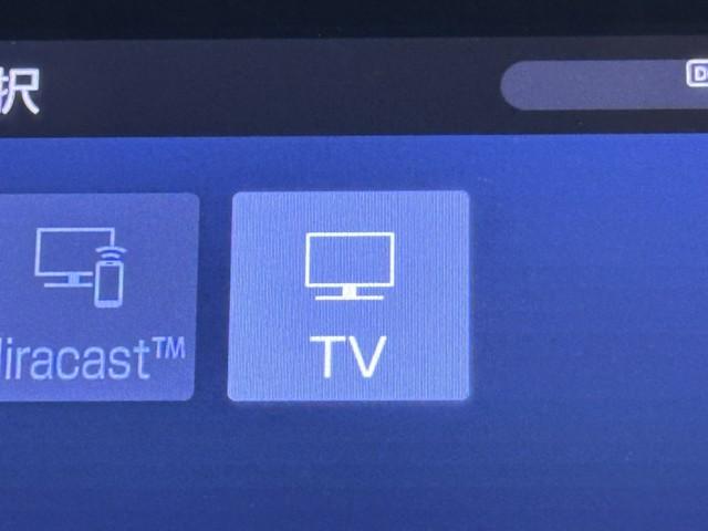 アルファード 2.5S Cパッケージ 両電動ドア Bモニタ 地デジ 1オーナー エアロ 定期点検記録簿 DVD再生可能 リアオートエアコン ナビテレビ 横滑り防止 クルコン AC100V電源 セキュリティ ETC車載器 LEDヘッドライト(7枚目)
