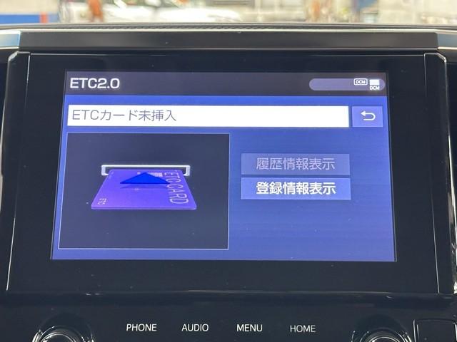 アルファード 2.5S Cパッケージ 両電動ドア Bモニタ 地デジ 1オーナー エアロ 定期点検記録簿 DVD再生可能 リアオートエアコン ナビテレビ 横滑り防止 クルコン AC100V電源 セキュリティ ETC車載器 LEDヘッドライト(8枚目)