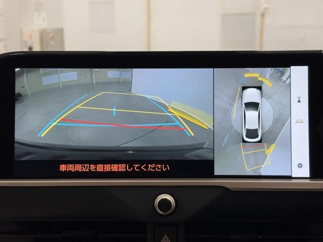 クラウンクロスオーバー Ｇアドバンスド・レザーパッケージ　ＴＳＳ　レザー　フルセグＴＶ　パワーシート　ＬＥＤヘッドライト　クルーズコントロール　Ｂカメラ　エアロ　ドライブレコーダ　オートエアコン　アルミホイル　ワンオーナー　ＥＴＣ付　横滑り防止装置　４ＷＤ（5枚目）