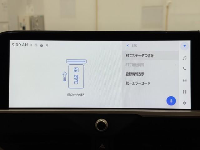 クラウンクロスオーバー Ｇアドバンスド・レザーパッケージ　ＴＳＳ　レザー　フルセグＴＶ　パワーシート　ＬＥＤヘッドライト　クルーズコントロール　Ｂカメラ　エアロ　ドライブレコーダ　オートエアコン　アルミホイル　ワンオーナー　ＥＴＣ付　横滑り防止装置　４ＷＤ（6枚目）