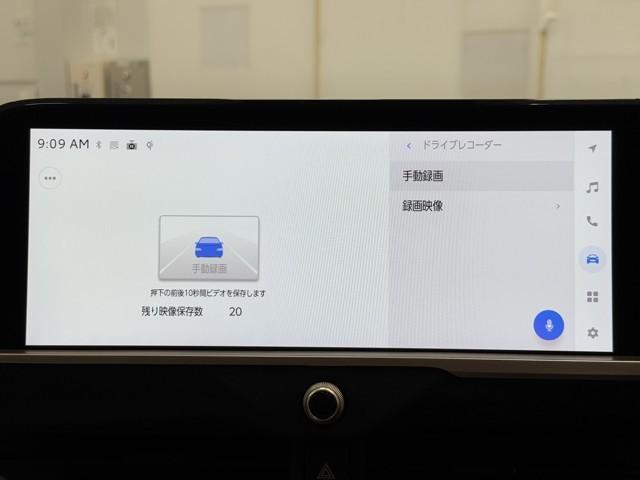 クラウンクロスオーバー Ｇアドバンスド・レザーパッケージ　ＴＳＳ　レザー　フルセグＴＶ　パワーシート　ＬＥＤヘッドライト　クルーズコントロール　Ｂカメラ　エアロ　ドライブレコーダ　オートエアコン　アルミホイル　ワンオーナー　ＥＴＣ付　横滑り防止装置　４ＷＤ（8枚目）