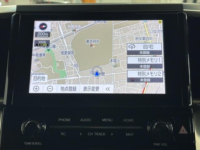 アルファードハイブリッド S タイプゴールドII(5枚目)