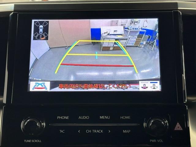 アルファードハイブリッド S タイプゴールドII(6枚目)