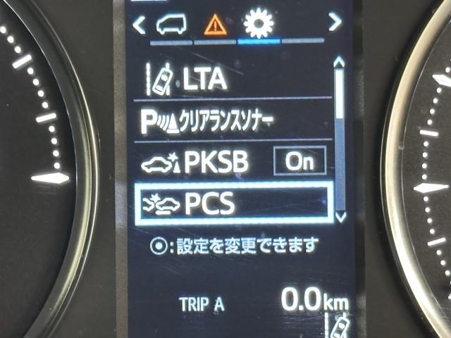 アルファードハイブリッド S タイプゴールドII(10枚目)