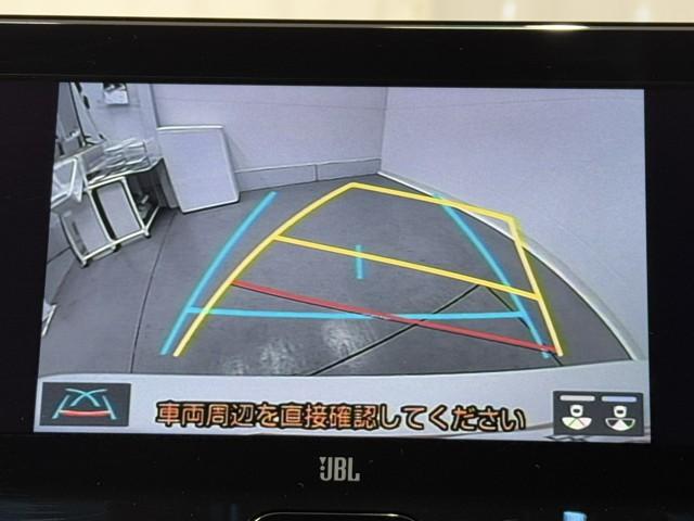 ハリアーハイブリッド Ｚ　地上デジタル　衝突被害軽減　サイドエアバッグ　ＬＥＤランプ　Ｂモニタ　クルコン　ナビＴＶ　１オーナー　アイドリングストップ　横滑り防止装置　スマートキー　盗難防止システム　ＡＢＳ　アルミ　ＥＴＣ付（6枚目）