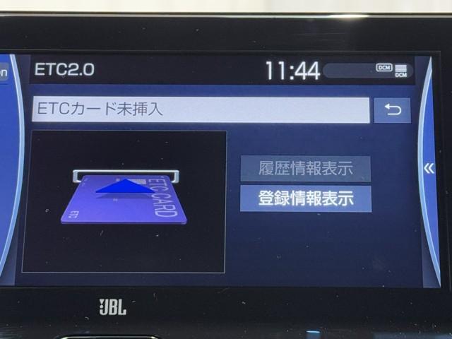 ハリアーハイブリッド Ｚ　地上デジタル　衝突被害軽減　サイドエアバッグ　ＬＥＤランプ　Ｂモニタ　クルコン　ナビＴＶ　１オーナー　アイドリングストップ　横滑り防止装置　スマートキー　盗難防止システム　ＡＢＳ　アルミ　ＥＴＣ付（7枚目）