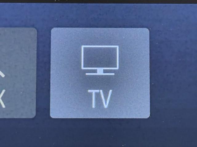 ハリアーハイブリッド Ｚ　地上デジタル　衝突被害軽減　サイドエアバッグ　ＬＥＤランプ　Ｂモニタ　クルコン　ナビＴＶ　１オーナー　アイドリングストップ　横滑り防止装置　スマートキー　盗難防止システム　ＡＢＳ　アルミ　ＥＴＣ付（8枚目）