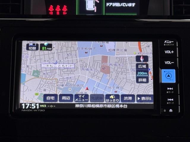 ルーミー カスタムＧ　アイドリング　両側電動ＳＤ　ＬＥＤヘット　バックビューモニター　衝突回避ブレーキ　寒冷地　フルフラット　地デジ　スマートキー　メモリナビ　クルーズコントロール　ＤＶＤ　ＥＴＣ　ドライブレコーダー　ＰＷ（5枚目）