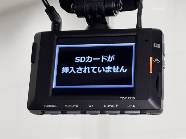 ルーミー カスタムＧ　アイドリング　両側電動ＳＤ　ＬＥＤヘット　バックビューモニター　衝突回避ブレーキ　寒冷地　フルフラット　地デジ　スマートキー　メモリナビ　クルーズコントロール　ＤＶＤ　ＥＴＣ　ドライブレコーダー　ＰＷ（8枚目）