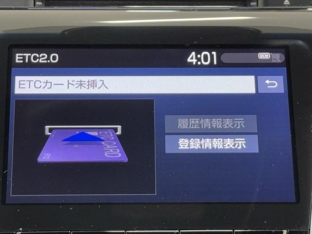 クラウンハイブリッド ＲＳ　ＬＥＤヘッドライト　クルコン　スマートエントリー　セキュリティーアラーム　Ｂカメラ　カーテンエアバッグ　定期点検記録簿　横滑り防止　ＥＴＣ　ＴＶナビ　アルミ　ＡＵＸ　メモリーナビ　ＡＢＳ　ＰＷ　ＡＡＣ（7枚目）